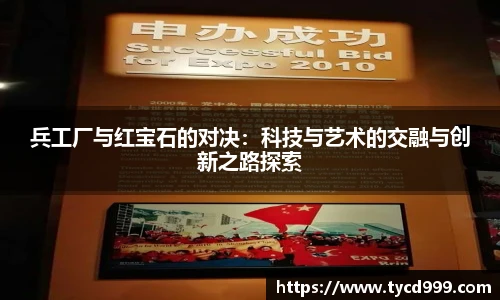 南宫28ng相信品牌