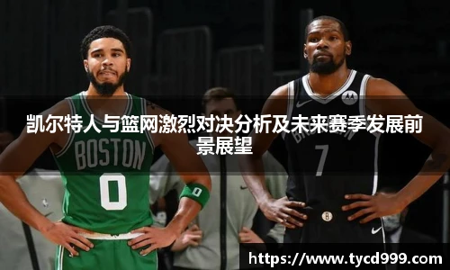 ng相信品牌的力量官方