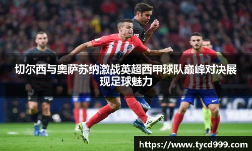 ng相信品牌的力量官方