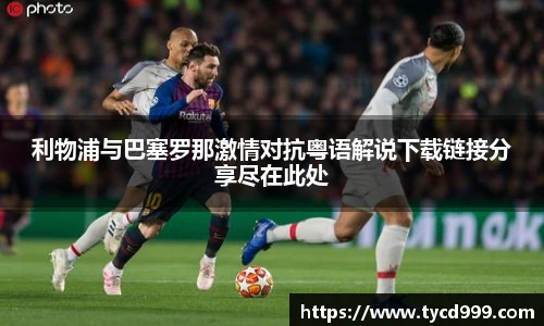 ng相信品牌的力量官方