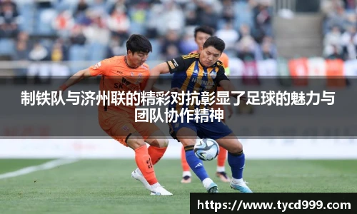 南宫28ng相信品牌
