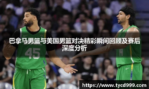 南宫相信品牌